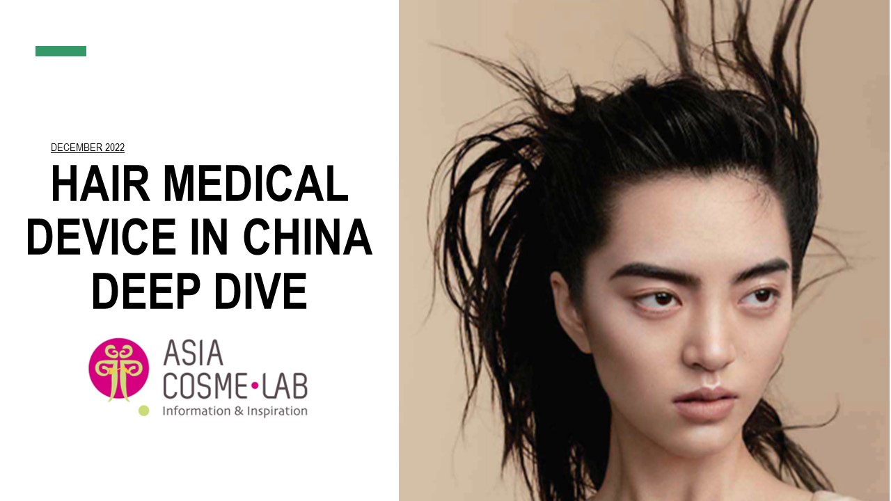 DEEP DIVE HAIR MEDICAL DEVICES Asia Cosme Lab