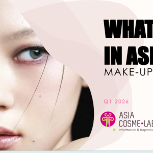 What's up make up Q1'26