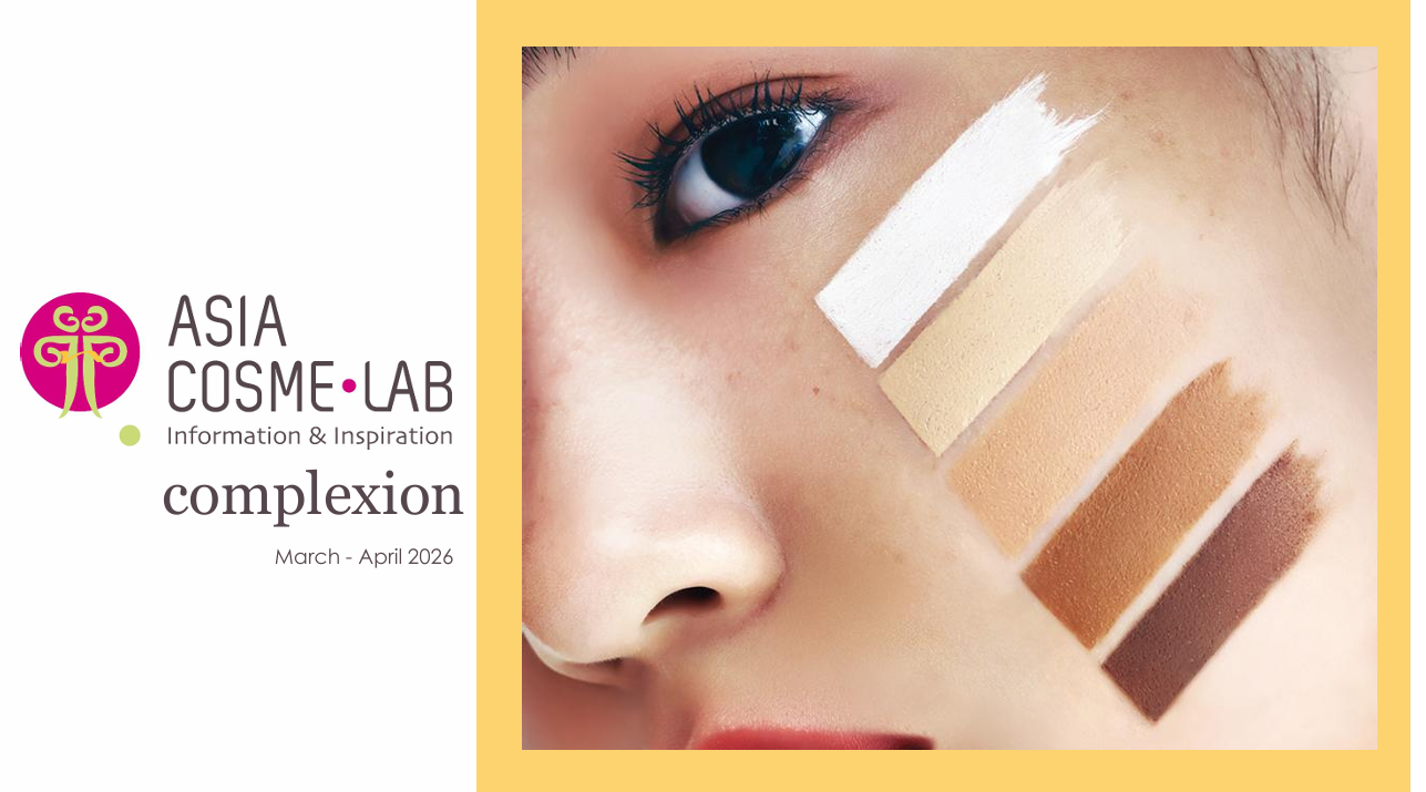 10 News - Complexion - march april 26